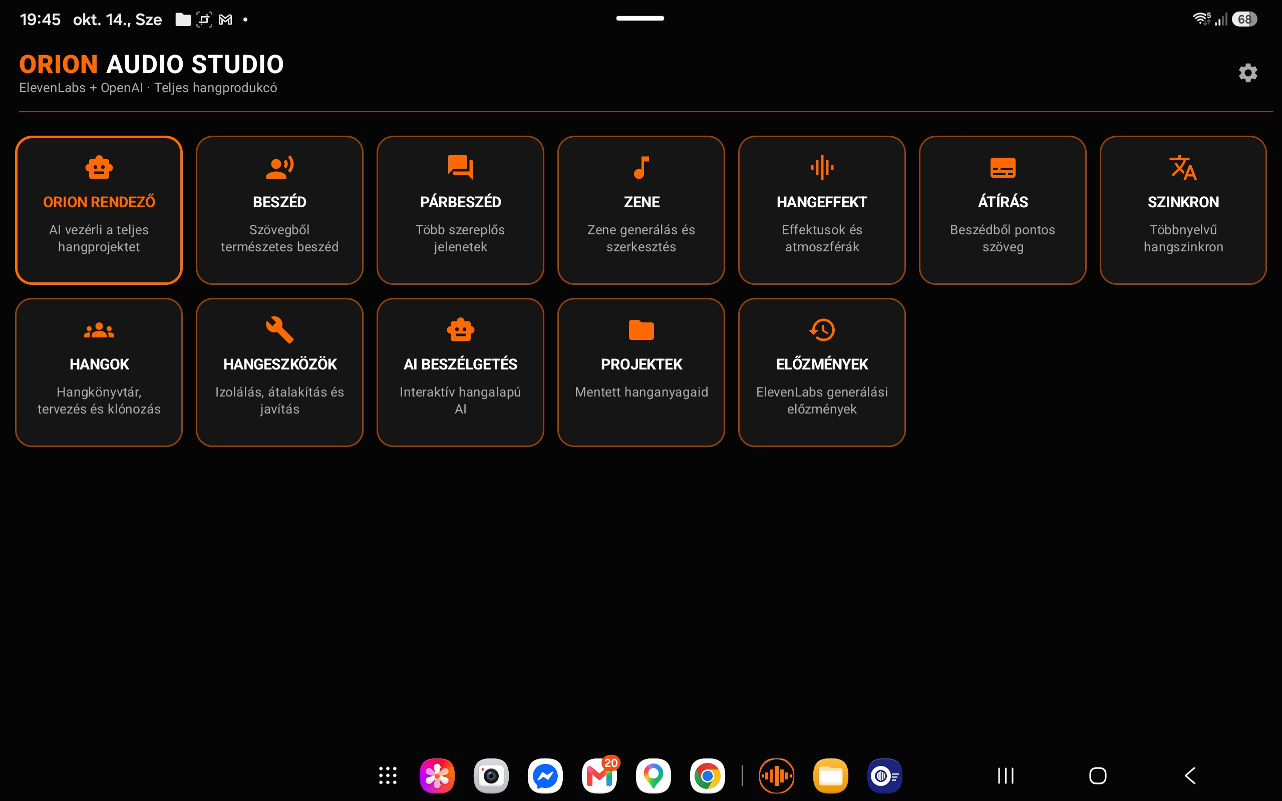 ORION Audio Studio képernyőképe